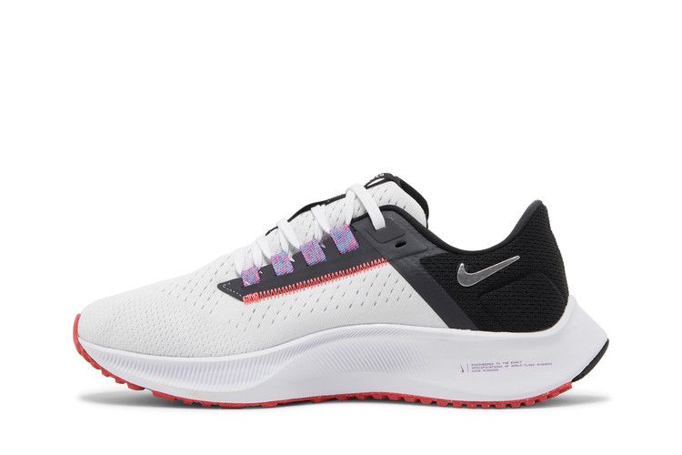 Nike Air Zoom Pegasus 38 'White Metallic Silver'