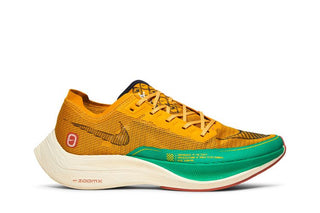 Nike ZoomX Vaporfly NEXT% 2 'Dark Sulfur Stadium Green'