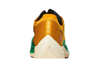 Nike ZoomX Vaporfly NEXT% 2 'Dark Sulfur Stadium Green'