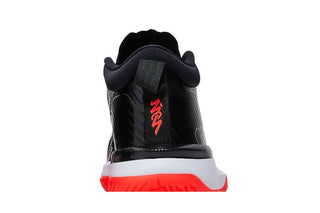 Air Jordan Zion 1 'Bloodline'