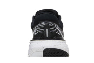 Nike ZoomX Invincible Run Flyknit 'White Black'