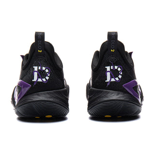 Dlo 2