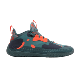adidas Harden Vol. 5 Futurenatural 'Floral - Hazy Emerald'