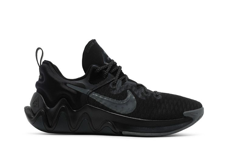 Nike Giannis Immortality 'Black Iron Grey'
