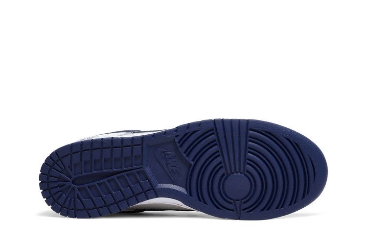 NBA x Nike Dunk Low EMB '75th Anniversary - Nets'