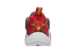 Bel-Air Athletics x adidas D.O.N. Issue #3 'The Blazer'