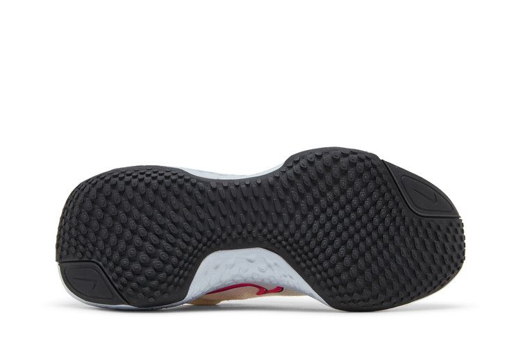 Nike ZoomX Invincible Run Flyknit 'Phantom'