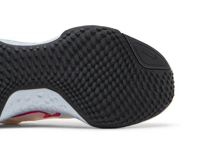 Nike ZoomX Invincible Run Flyknit 'Phantom'