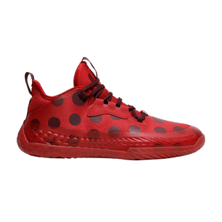 adidas Harden Vol. 5 Futurenatural 'Team Power Red'