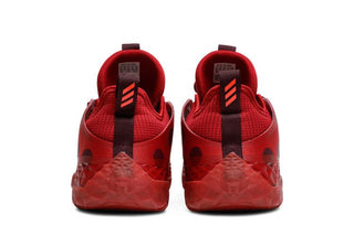 adidas Harden Vol. 5 Futurenatural 'Team Power Red'