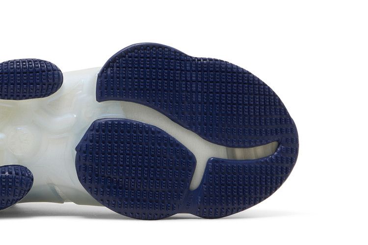Space Jam x Nike LeBron 19 EP 'Sweatsuit'
