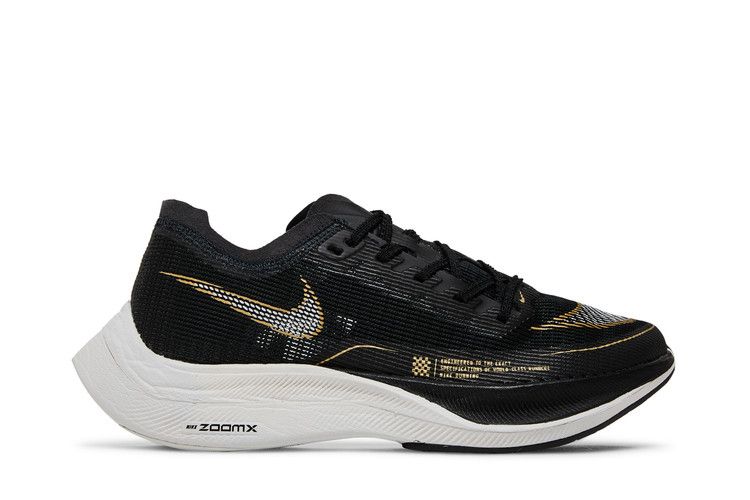 Nike ZoomX Vaporfly NEXT% 2 'Black Metallic Gold Coin'