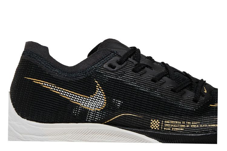 Nike ZoomX Vaporfly NEXT% 2 'Black Metallic Gold Coin'