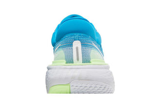 Nike ZoomX Invincible Run Flyknit 'Blue Orbit Lime Glow'