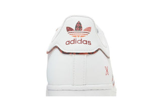 Adidas Superstar 'Chinese New Year'