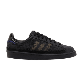 Youth of Paris x adidas Campus 80s 'Black'