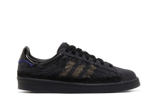 Youth of Paris x adidas Campus 80s 'Black'