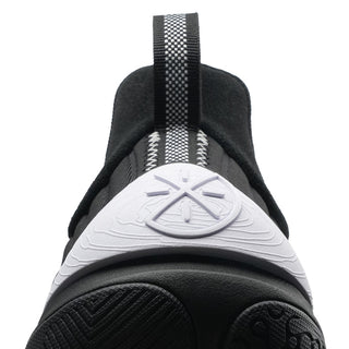 Wade Ice Blood 2 V2 "Yin Yang"