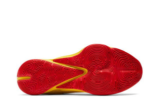 UNO x Nike Zoom Freak 3 NRG EP '50th Anniversary - Yellow'