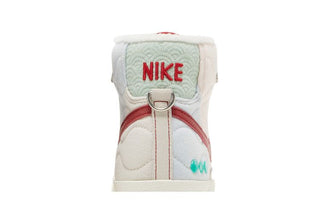 Nike Blazer Mid '77 'Chinese New Year'