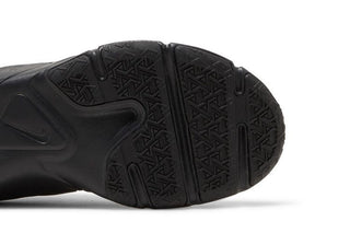 Nike Legend Essential 2 'Black Off Noir'