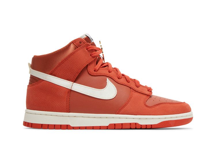 NBA x WNBA x Nike Dunk High EMB 'All Star Weekend 2022'