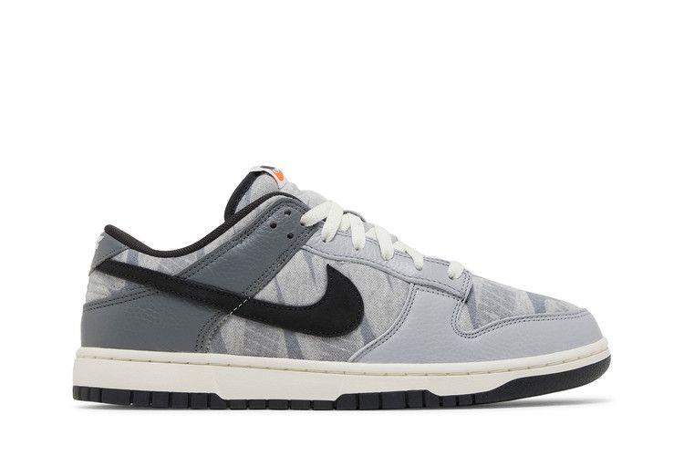 Nike Dunk Low 'Copy Paste'