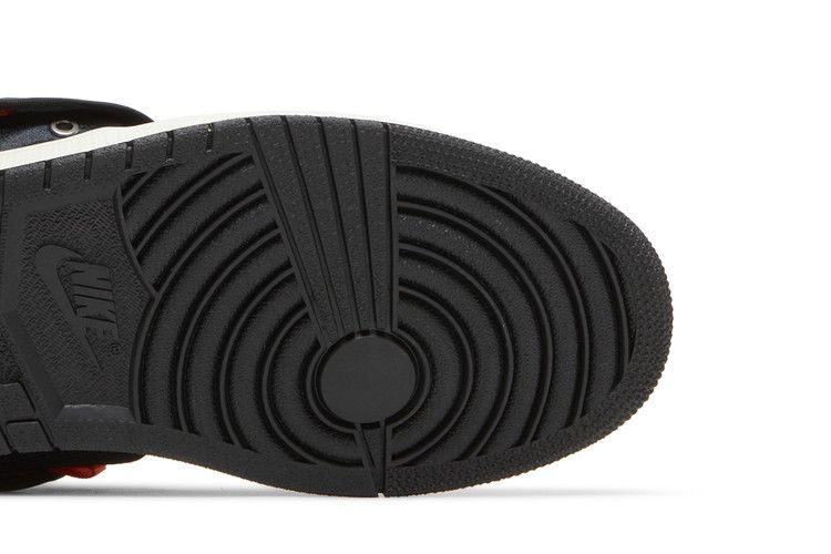 Air Jordan 1 Retro High Utility 'Stash'