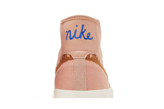 Nike Blazer Court Mid Premium SB 'Rose Whisper Burnt Sienna'