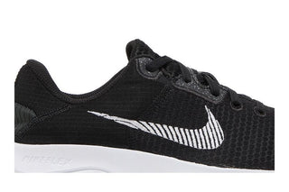 Nike Flex Experience Run 11 Next Nature 'Black Dark Smoke Grey'