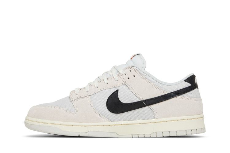 Nike Dunk Low 'Certified Fresh'