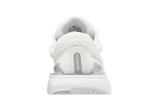 Nike ZoomX Invincible Run Flyknit 2 'White Metallic Silver'