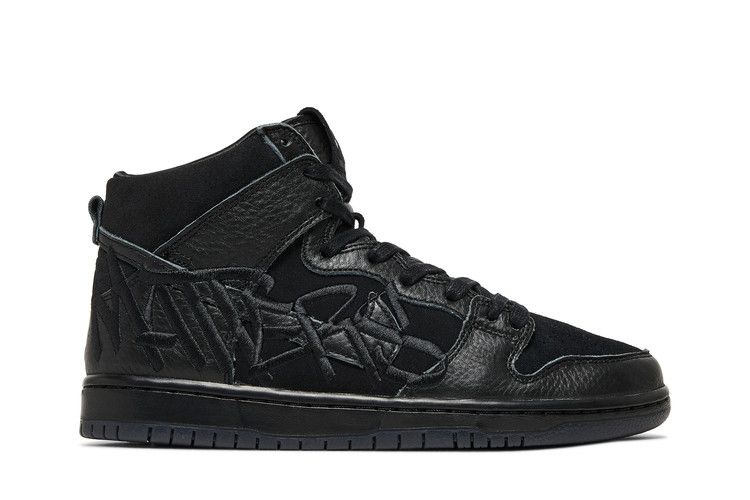 FAUST x Nike Dunk High SB 'The Devil is in The Details'