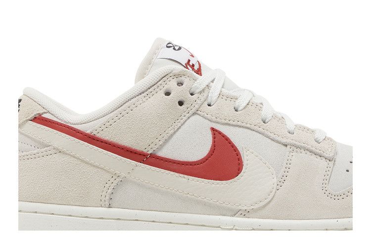 Nike Dunk Low SE '85'