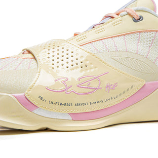 Wade All City 13 Encore "Khaki"