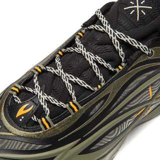 Wade 808 5 Ultra V2 "Veteran"