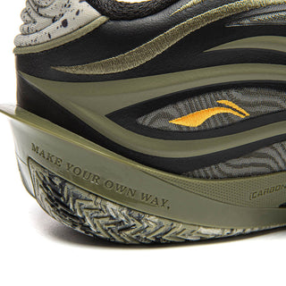 Wade 808 5 Ultra V2 "Veteran"