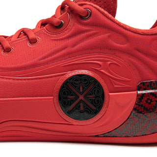 Way of Wade 12 "Coming Home"