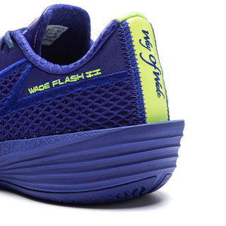 Wade Flash 2 "Enamel Blue"