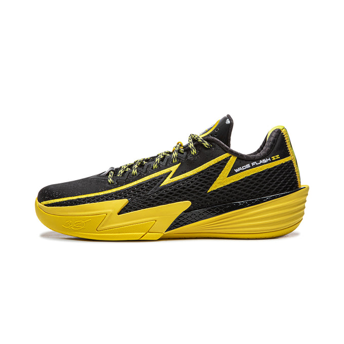 Wade Flash 2 "Caution"