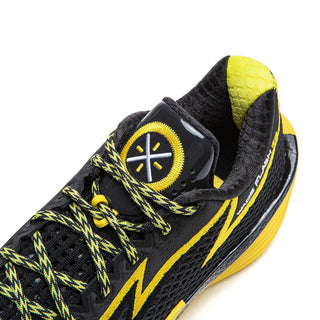 Wade Flash 2 "Caution"
