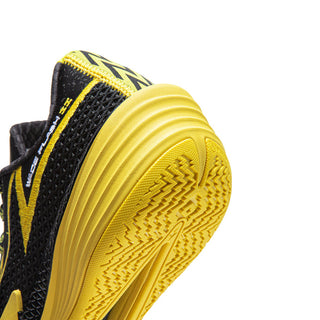 Wade Flash 2 "Caution"