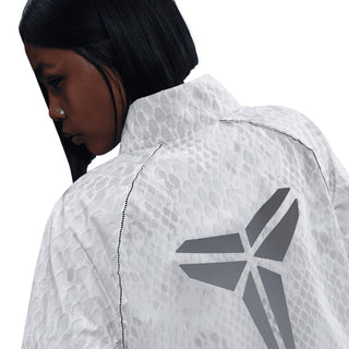 Nike Kobe Light Weight Woven Jacket