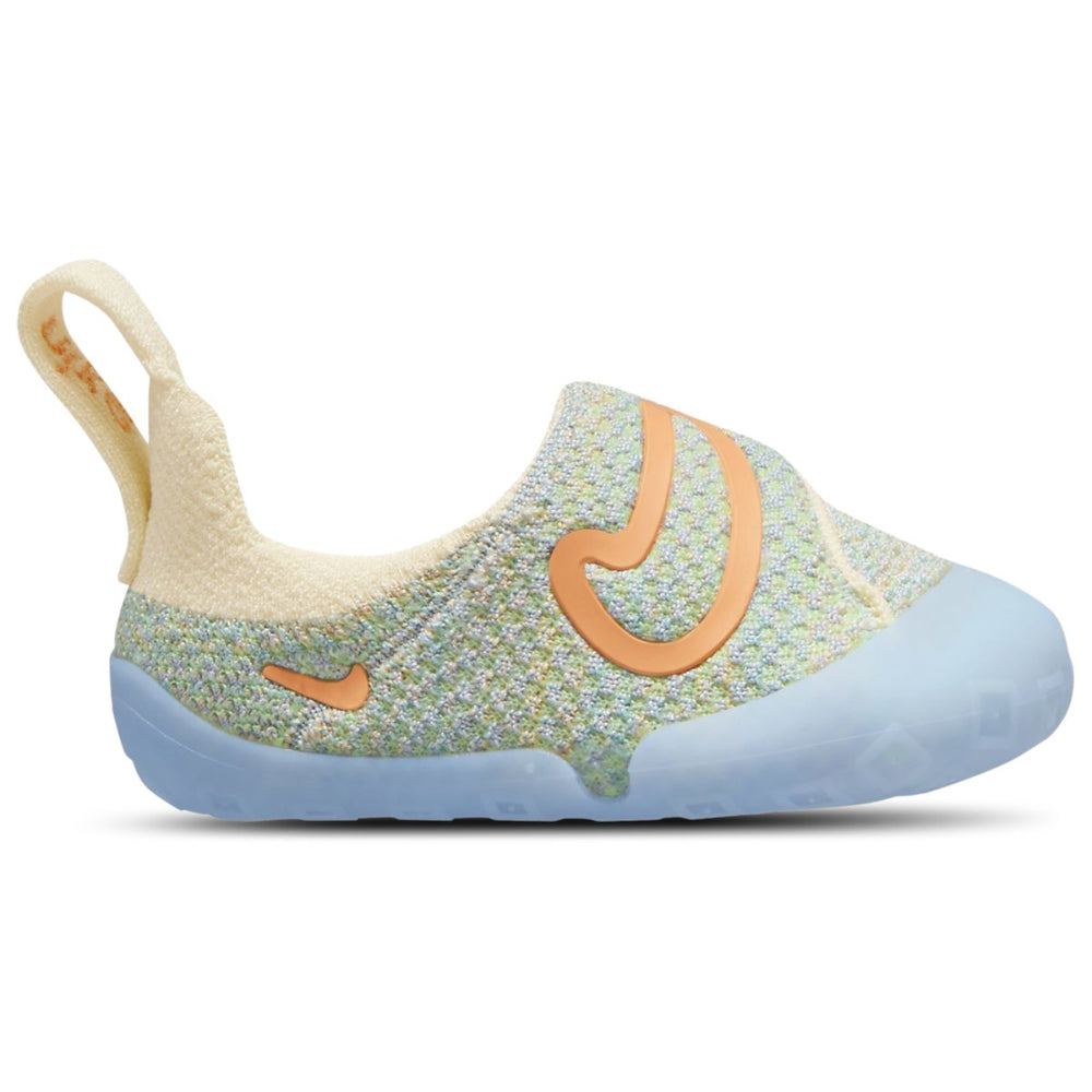 Nike Swoosh 1