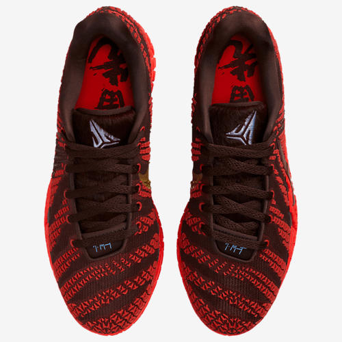 Nike Ja 3 CNY