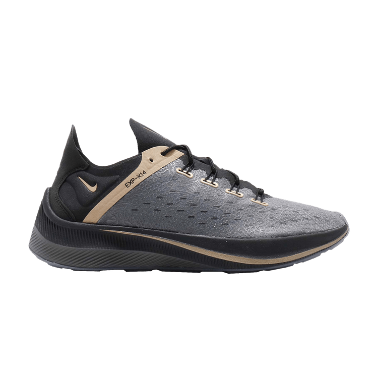 CR7 x Nike EXP-X14 'Black Gold'