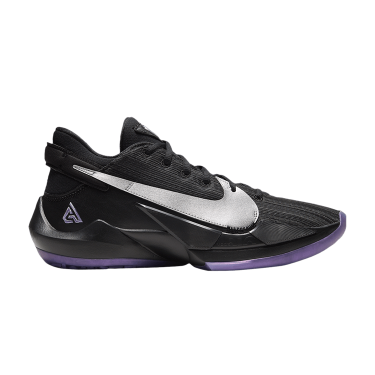 Nike Zoom Freak 2 EP 'Dusty Amethyst'