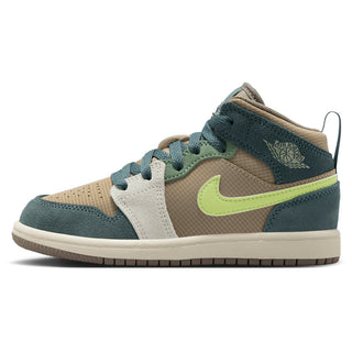 Jordan AJ 1 Mid SE Uni