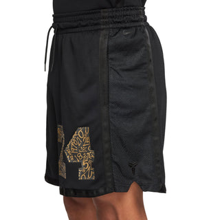 Nike Kobe Bryant Short