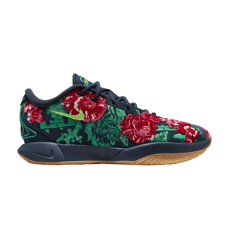 Nike LeBron 21 Premium EP 'Grandma's Couch Pack - Father of Pearl'